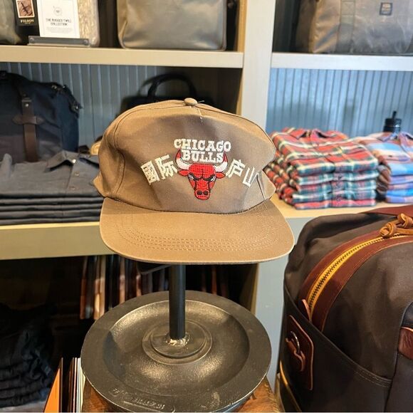 Vintage 90s Bulls Chicago Chinese New Year Brown SnapBack - Picture 1 of 4